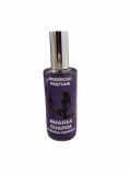 PERFUME BRASIL AMANSA HOMBRES PF29