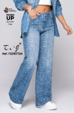 JEANS TRUCCOS REF T22107724